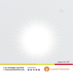 Laxmi Sunrise Homepage Sidebar
